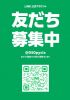 ͧ罸